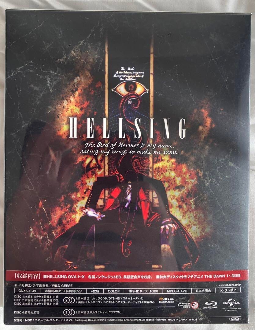 New HELLSING OVA I-X Blu-ray Box Limited Edition Japan GNXA-1249