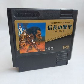 Nobunaga's Ambition National Version pre-owned Nintendo Famicom NES Tested
