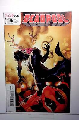 Deadpool #9 Marvel Comics (2023) NM- 1st Print Comic Book