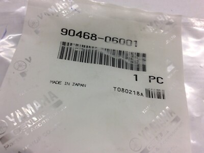 Yamaha Clip 90468-06001-00 New OEM Hood Screen Clip 2002 SX Viper 700