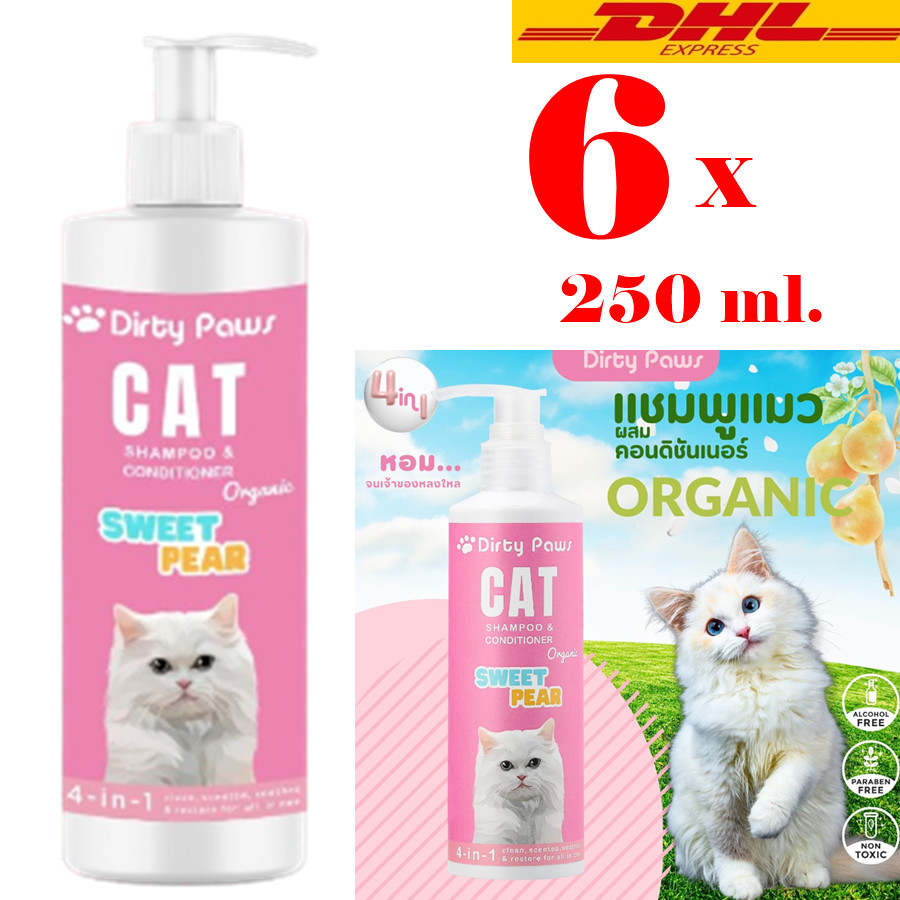 6 x 250 ml. Dirty Paws 4 in 1 Organic Cat Shampoo+Conditioner Sweet Pear Scent
