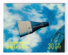 Bhutan Space Module Flight 3D stamp 1972 MNH