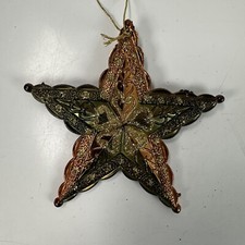 Gold and Green Star 4" Christmas Tree Ornament
