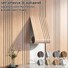 1 Roll New Design Self-Adhesive 3D Wood Grain Wall Panels - Thickened-FGQ
