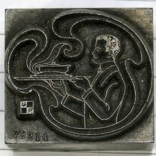 Letterpress Printing Block Man Holding Steaming Dish Chef Food Stamp Aroma