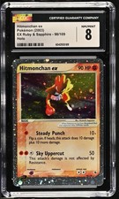 Pokémon Hitmonchan ex - RS-98 - English CGC 8