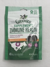 Greenies Dog Supplements Immune Health 40 Soft Chews Chicken Flavor 6/24