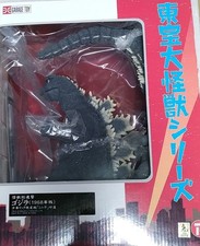 X-Plus Godzilla 1968 All Monsters Attack Limited Edition Soft Vinyl
