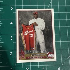 The Inside Story of the $95K 2003-04 Exquisite LeBron James Rookie Card 12
