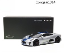 1/18 Almost Real Jaguar C-X75 Silver With Blue Stripes Diecast Model Car Gifts