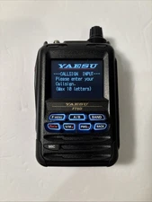 Yaesu FT5DR with firmware updates and a current SCU-57 WIRES-X Connection Cable