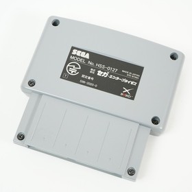 SEGA SATURN Modem HSS-0148 HSS-0127 Boxed Made in JAPAN