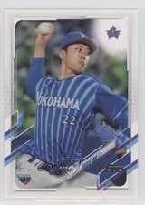2021 Topps NPB Nippon Professional Baseball Taisei Irie #183 0r08
