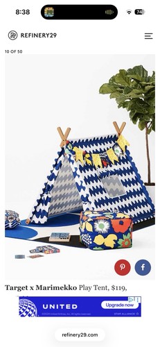 Marimekko for Target Play Tent Blue White Stripe Kids Room