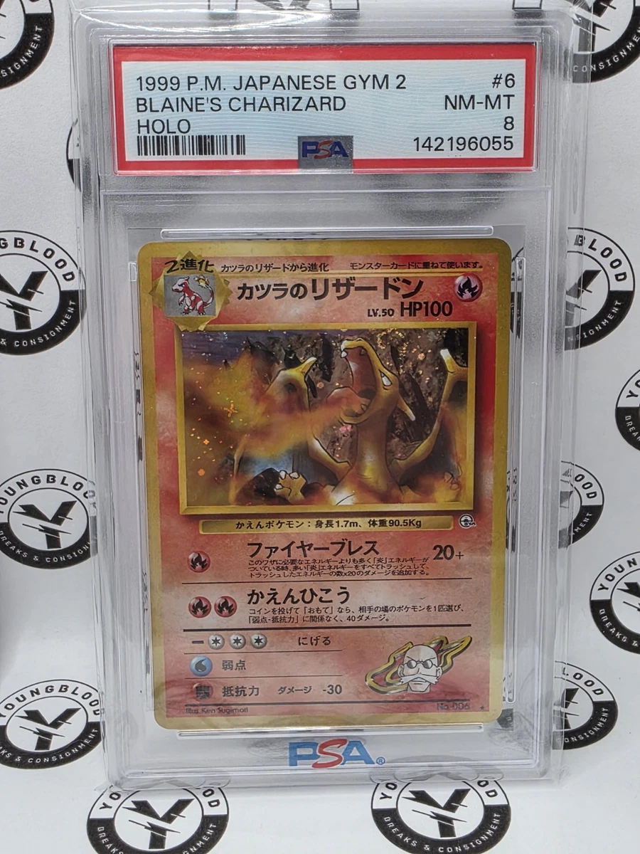 Charizard Pokmon TCG Professional Sports Authenticator (PSA) Grade 8  Individual Trading Card Games for sale | eBay