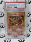 Blaine's Charizard Challenge from the Darkness Holo PSA 8 1999 Japanese #006