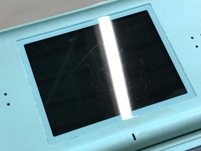 Nintendo DS Lite Ice Blue Console Nintendo Japan - With Defects