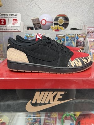 Size 12 - SoleFly x Air Jordan 1 Retro OG SP Low Everglades