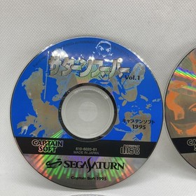 Saturn Super Vol.1 Vol.2 Vol.3 Vol.5 Disc Only Sega Saturn SS