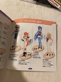 Dragon Master Silk Saturn Japan CIB NTSC-J Retro Rare RPG JRPG Adventure Sega