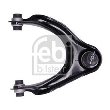 Triangle de suspension Honda PRELUDE