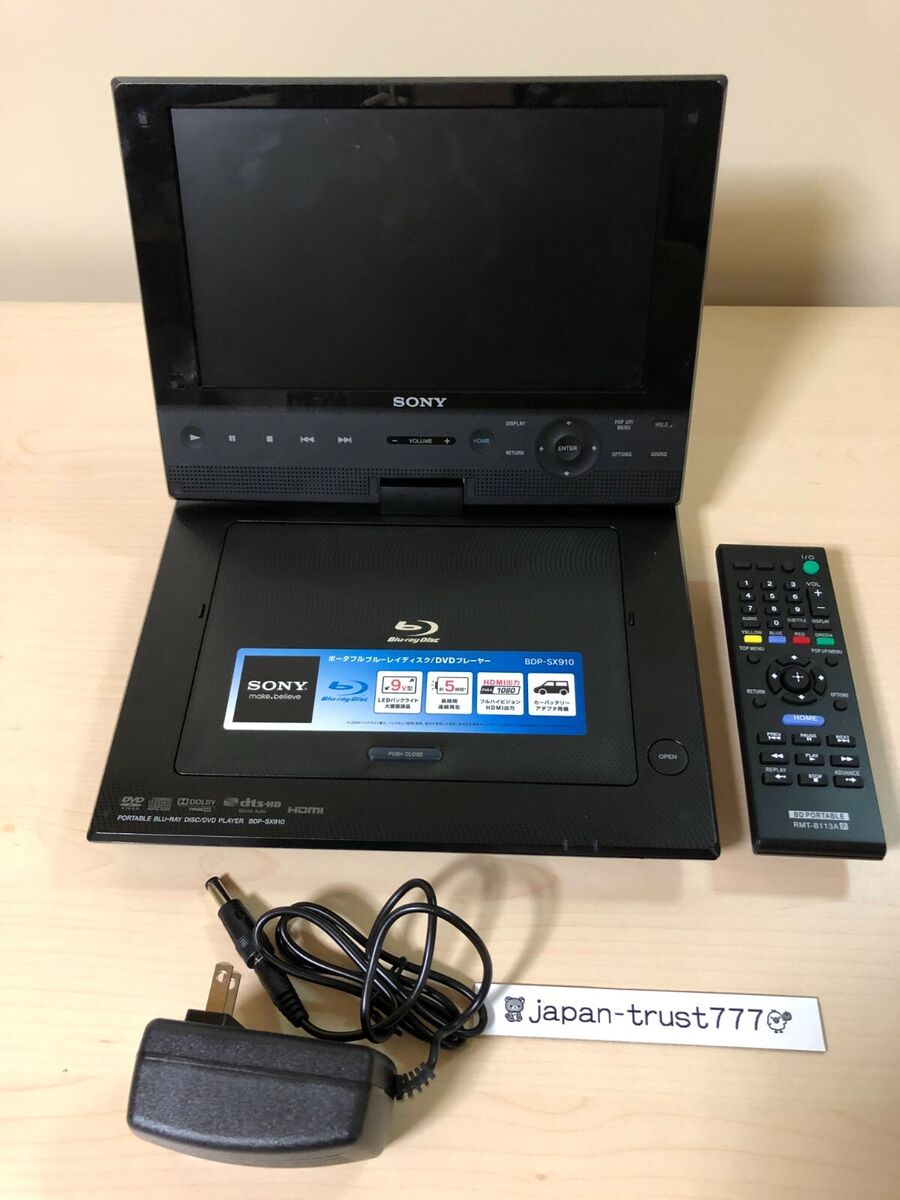 Sony BDP-SX910 Portable Blu-ray Disc Player DVD Player Wide Screen