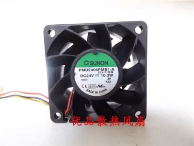 PMD2406PMB1-A. (2).GN Sunon Fans | Ventole, Soffianti, Gestione Termica - Foto 1