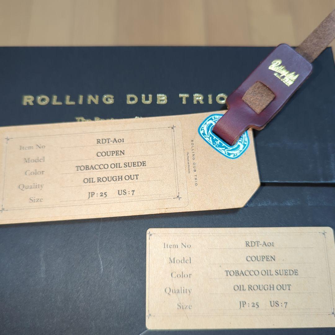 Rolling Dub Trio Coupen Tobacco Oil Suede US7 | eBay