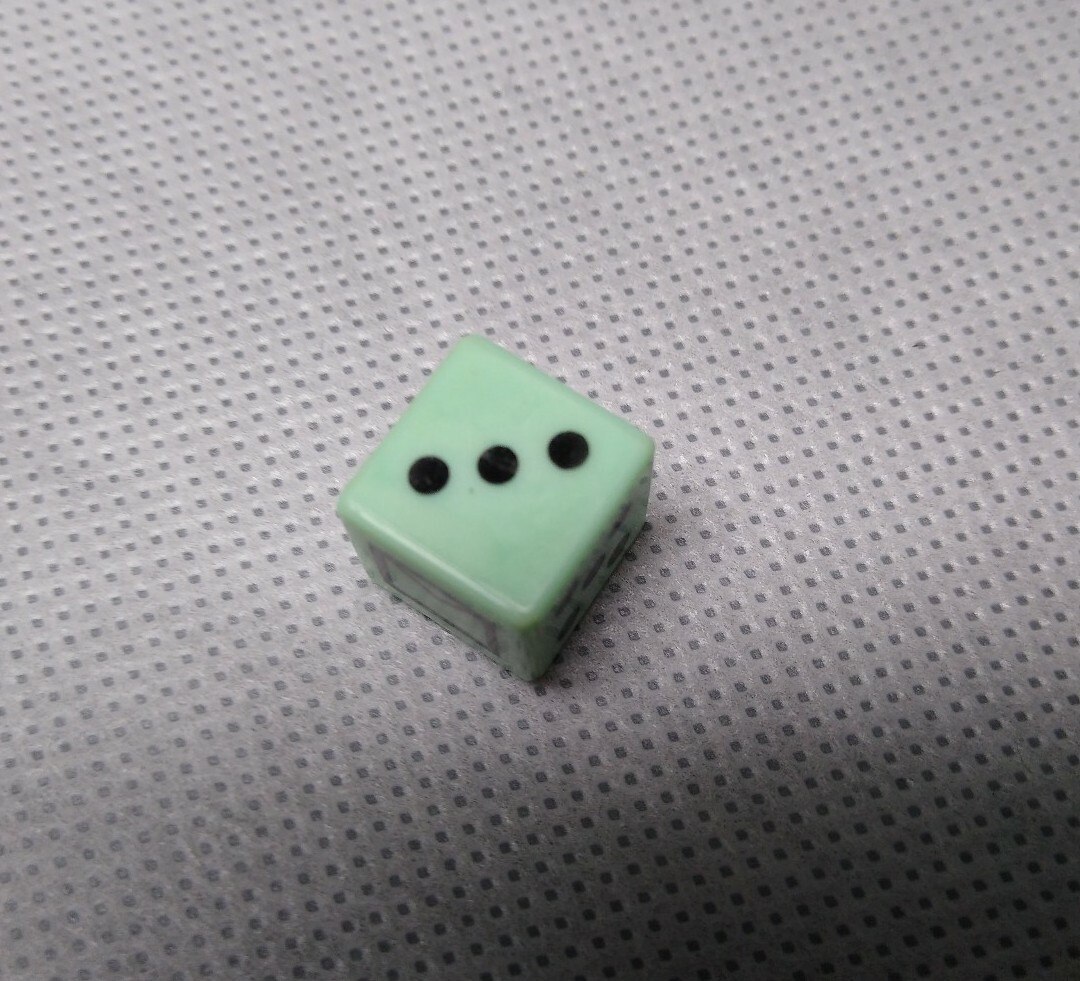 Picture 5 of 6