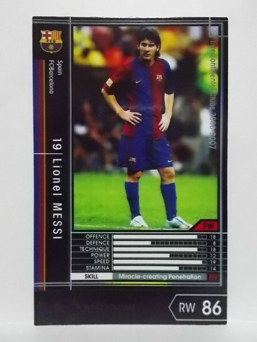 Panini Footista WCCF Lionel MESSI - Picture 5 of 39