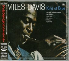 Kind of Blue Hyrbid-Sacd by Davis, Miles Super Audio CD SACD , 2007