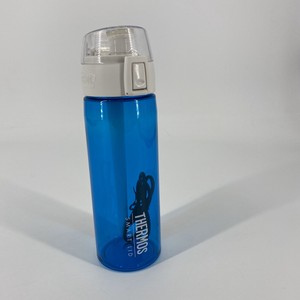 thermos bottle with smart lid