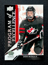 SASHA MUTALA / POE 2019-20 UPPER DECK TEAM CANADA JUNIORS 19-20 #107   69040