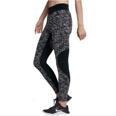 hyperwarm leggings