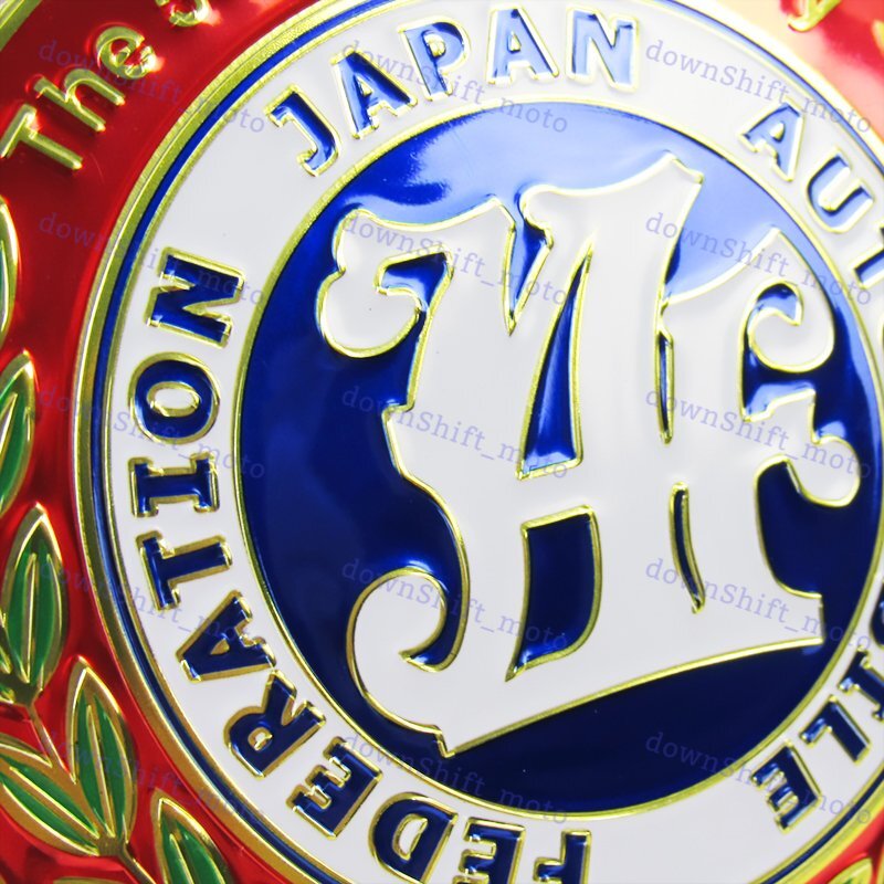 Universal Japan Automobile Federation JAF 50th Badge For All Cars