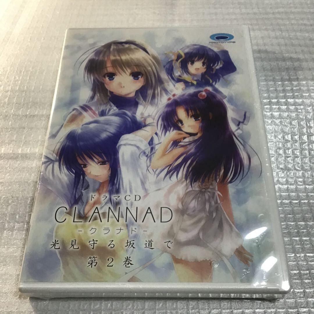 Japan Anime CLANNAD On the Slope Watching the Light Volume 2 Drama CD rare item
