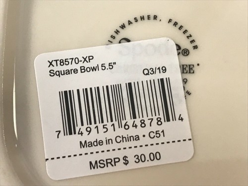 Spode Christmas tree square bowl 5.5" NIB OH4214 - Picture 6 of 7