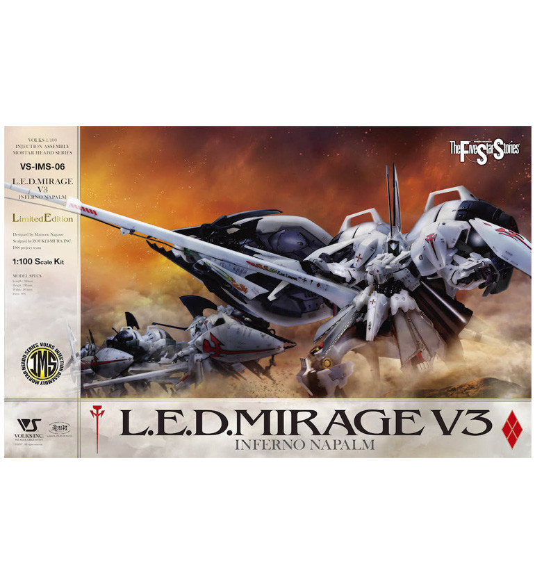 IMS 1/100 レッドミラージュV3 インフェル ノナパーム 初回予約特典 Amazon | 初回限定版 FSS IMS 1/100 scale L.E.D.MIRAGE V3