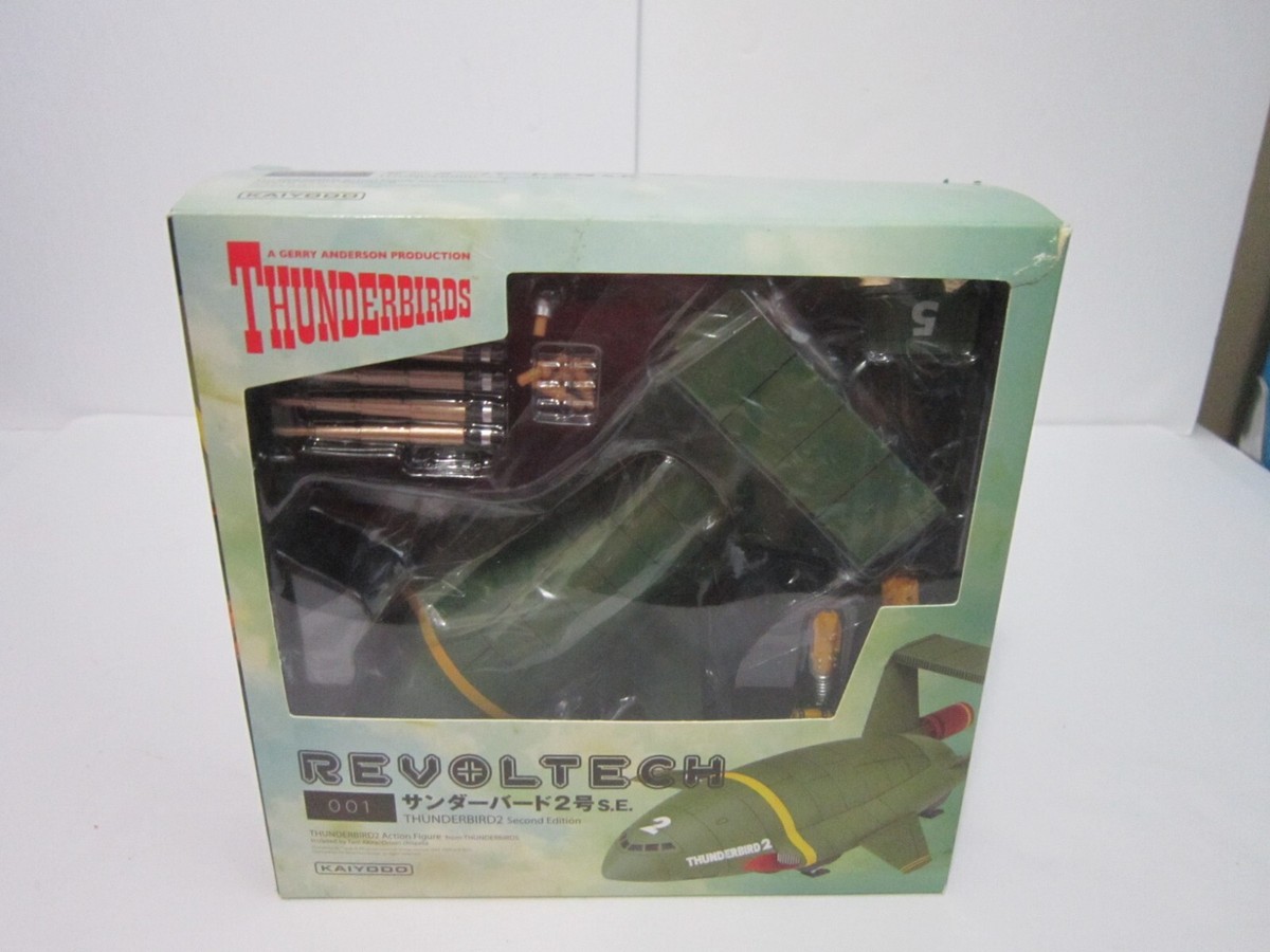 Revoltech Thunderbird No. 2 Second Edition RR-001 by Kaiyodo 