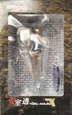 Union Creative Detective Conan Toru Amuro Non...