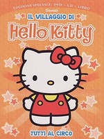 Hello Kitty - Il Vil - Dvd - G3Z