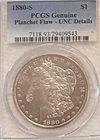 1880 S Morgan WOW here is a rare one "mint error" beautiful coin "one of a kind"