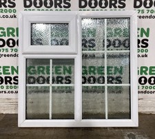 GEORGIAN BARS FROSTED WINDOW CASEMENT UPVC WHITE BATHROOM EXTERNAL EXTERIOR USED