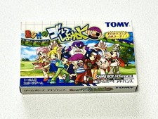 GBA Let's Play Kurohige no Golf con caja instrucciones Nintendo