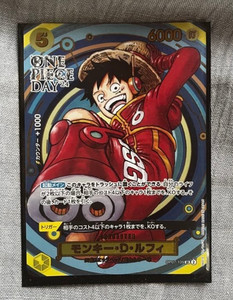 One Piece Day 2024 | eBay