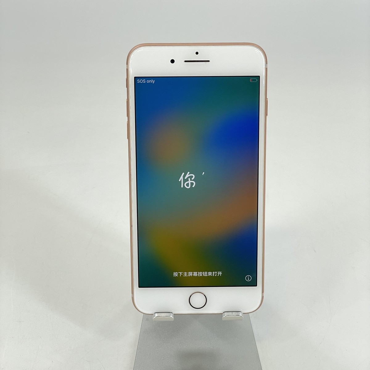 Apple iPhone 8 Plus Gold 64GB Unlocked - Very Good Condition w