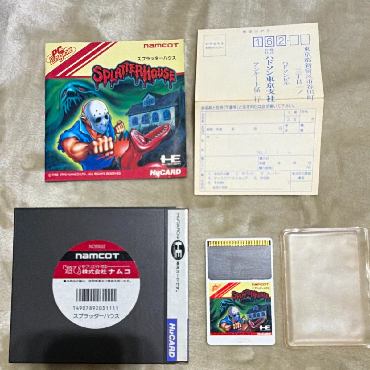 25+ PC NTSC-J Japan Video Games for sale | Updated Oct 2026