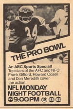 1978 NFL FOOTBALL TV/WALTER PAYTON/PRO BOWL/JACK HAM/JACK YOUNGBLOOD/BOB GRIESE