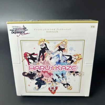 Weiss Schwarz Rose HARUKAZE Booster BOX Japanese 2025 Sealed
