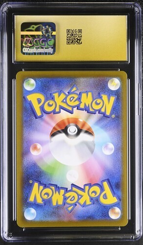 CGC 10 PRISTINE Japanese Bulbasaur 064/063 Art Rare Mega Brave m1L